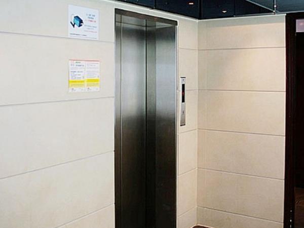 Osaka Guest House Tsim Sha Tsui  Esterno foto